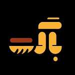 فست فود باگت