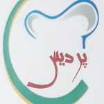 چلو گوشت زرندی (دیزی سرای پردیس)