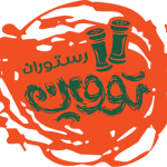 فست فود تووین