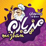 رستوران میزبان