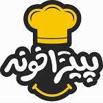 پیتزاخونه (الهیه)