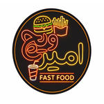 فست فود امیرویچ