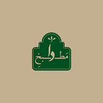 تهیه غذا و مطبخ دا
