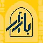 رستوران بازار و ملل