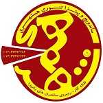 ساندویچ و پیتزا تنوری همشهری