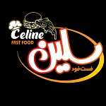 فست فود سلین (شعبه پردیسان )