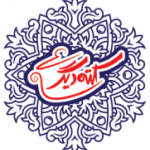 کته دیگ (پرستار)