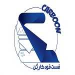 فست فود کاربن