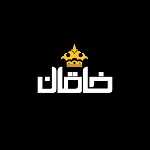 خاقان فود