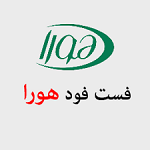فست فود هورا