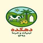 لبنیات دهکده اصلی