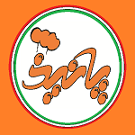 کترینگ پانیذ (شعبه مرکزی)