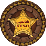 گانجی برگر