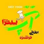 فست فود آپ پیتزا
