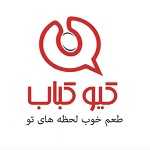 کیو کباب