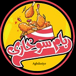 بام سوخاری