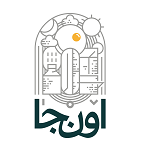 کافه رستوران اونجا