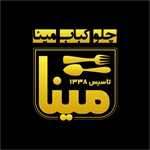 چلوکبابی مینا