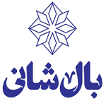 باقلوا بال شانی (شعبه پاسدران)