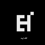 کافه ایت