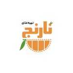 رستوران نارنج