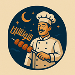 جگرکی شونشین