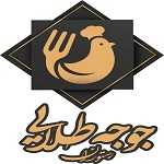 رستوران جوجه طلایی