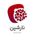 عطاری نارشین