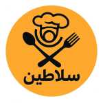 رستوران سلاطین