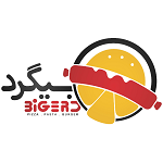 پیتزا بیگرد