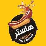 بوتیک ساندویچ هاستر