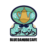 کافه دانوب آبی
