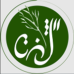 تهیه غذای شِبِت