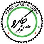 رستوران خانه برگر کارو