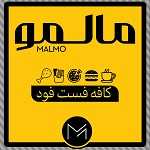 فست فود مالمو