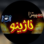 فست فود ناژینو