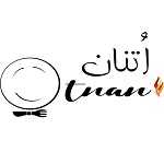کافه رستوران اُتنان