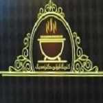 کترینگ دکتر ته دیگ