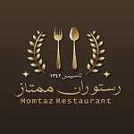 رستوران ممتاز