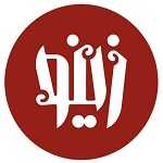 پیتزا زینو (حرم مطهر)