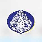 بریانی اصیل اصفهان صدر اعظم