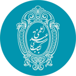 کباب و سنت سرای عبدالهی