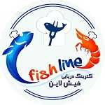 رستوران دریایی فیش لاین