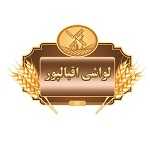 بربری و تافتون نبوت