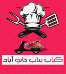 کباب ساطوری بناب آذربایجان