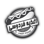 اغذیه فردوسی