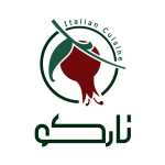 کافه رستوران نارکو