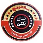 ساندویچ نان بلکی