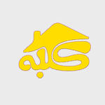 فست فود کلبه الهیه