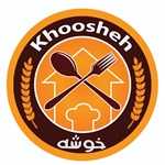 تهیه غذای خوشه